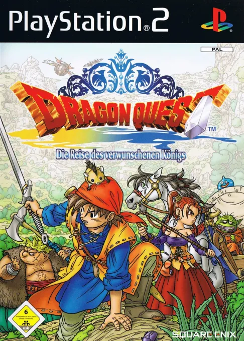 Dragon Quest VIII Premium Eizou Disc (Japan)
